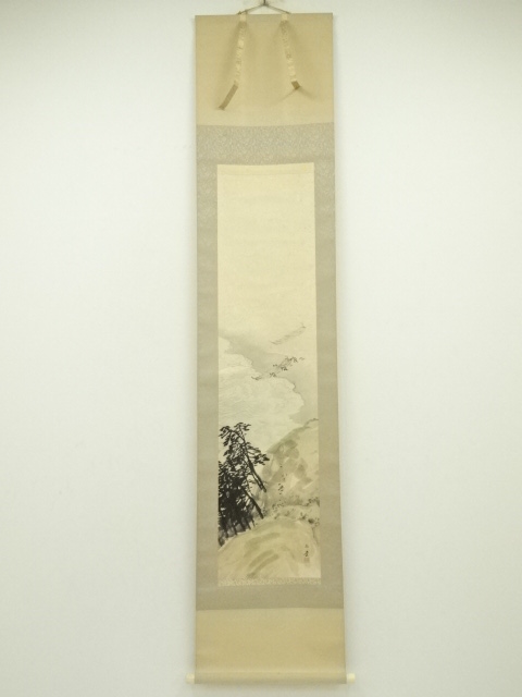 Paintings & Calligraphy